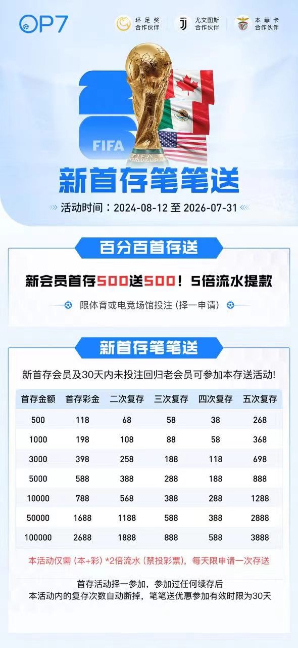 ΢��ͼƬ_20260607194711_19_192.jpg